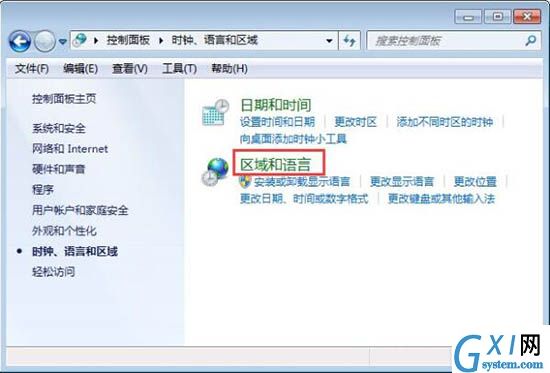 win7电脑记事本乱码的处理操作过程截图