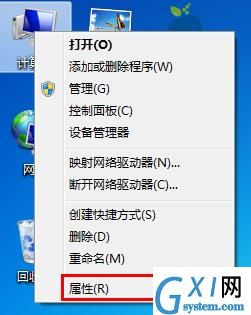 win7禁止安装更新提示的操作流程