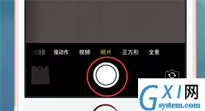 在苹果手机里使用live photo的简单操作截图