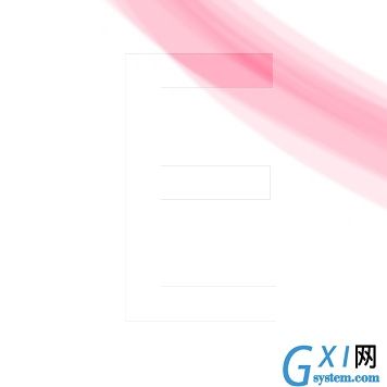 在抖音中制作爱心九宫格图片的方法讲解截图