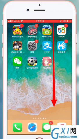 ios12里录屏功能使用教程分享截图