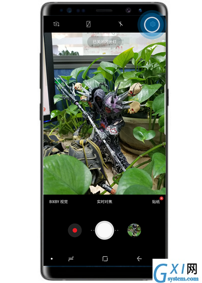 三星note8拍出动态照片的简单操作截图