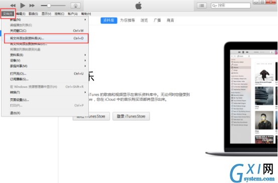 通过Itunes把视频传到苹果手机的图文操作截图