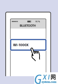 在索尼WI-1000X耳机中连接蓝牙的步骤讲解截图