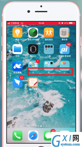 在苹果手机里排列图标的详细操作截图