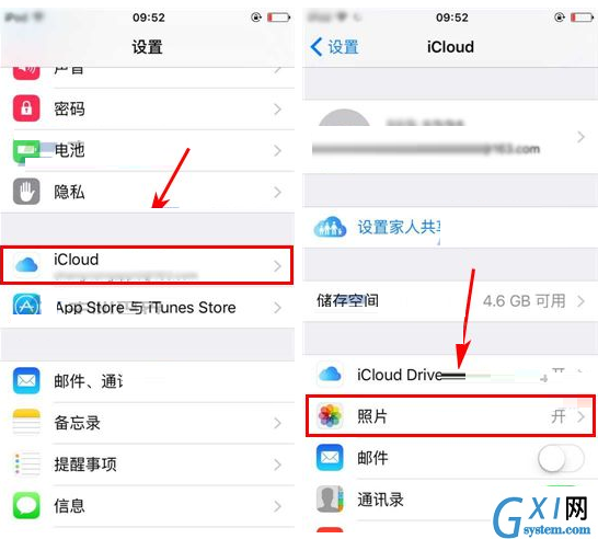 iPhone6sPlus关掉照片流的基础操作截图