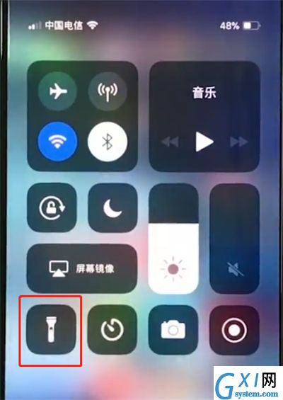 iphonexs使用手电筒的教程分享截图