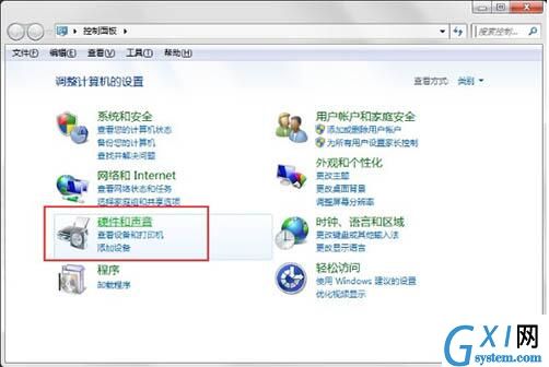 win7系统提示视频捕捉不能正确作用的处理操作过程截图