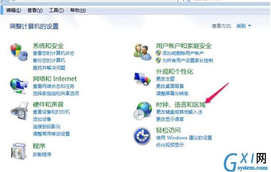 win7电脑删掉多余输入法的图文操作截图