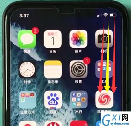 iphonexr录制屏幕的操作流程讲述截图