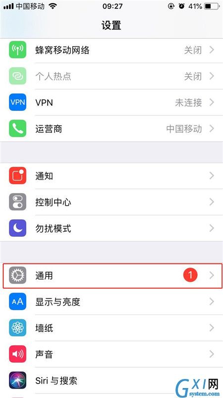 iPhonexs打开放大器的基础操作