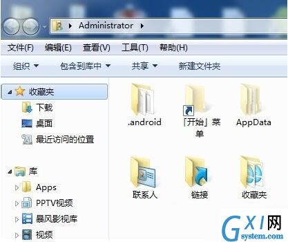 win7系统更改文件类型的操作过程截图