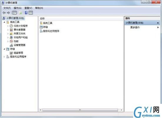 win7系统关掉笔势功能的操作流程讲解截图