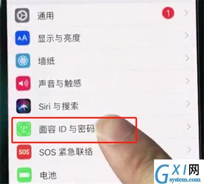 iphonexr使用面容id的详细操作过程截图