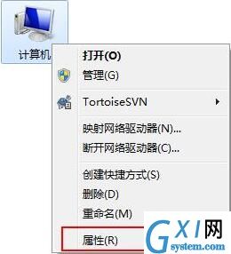 win7电脑开启windows功能的详细操作截图