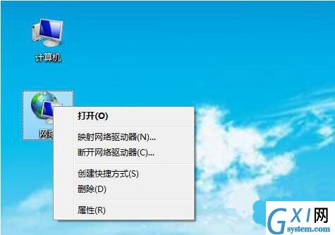 win7系统无线wifi连接失败的处理操作讲述截图