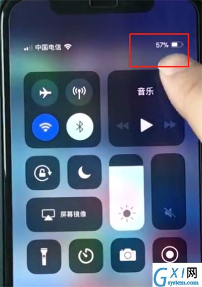 iphonexr设置电量百分比的操作流程截图