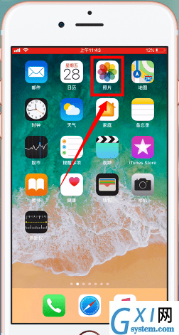 ios12隐藏视频的图文操作讲解