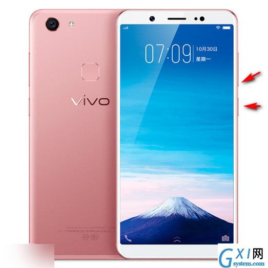 vivo y75进行截屏的具体操作介绍截图