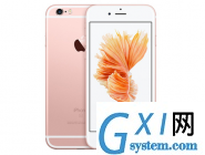 iPhone6sPlus关掉照片流的基础操作