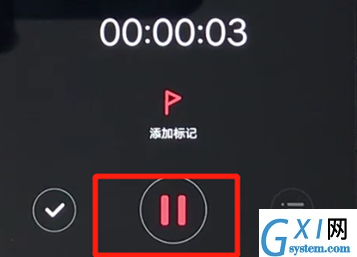 vivoz3进行录音的操作流程截图