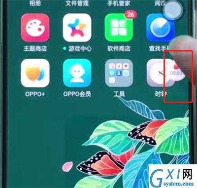 oppoa3进行录屏的操作步骤截图