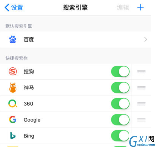 Alook浏览器使用的方法介绍截图