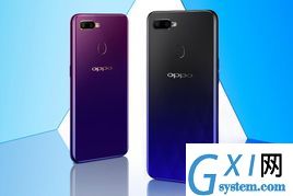 oppoa7x卸载应用的简单操作