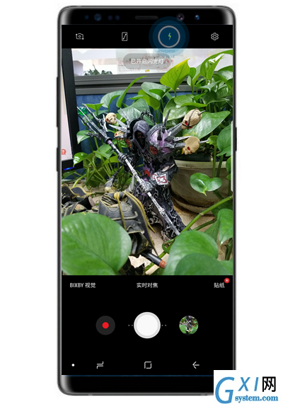 使用三星note8照相时开启闪光灯的具体操作截图