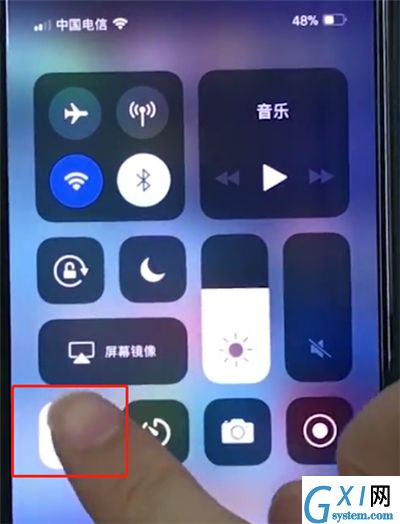 iphonexs使用手电筒的教程分享截图