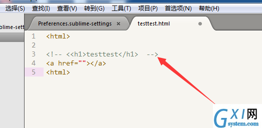 sublime代码添加注释的图文讲解截图