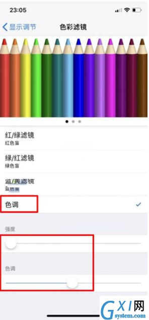 iPhone X设置色彩滤镜的操作过程截图