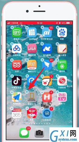 苹果手机删掉图标的操作流程截图