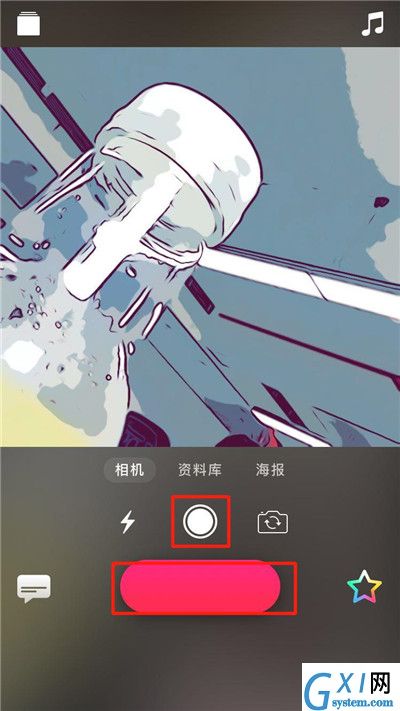 iphonexs查找漫画滤镜的具体操作截图