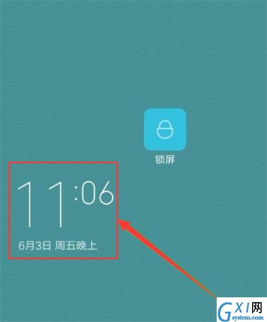 在红米note7pro中设置闹钟的详细步骤截图