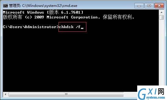 win7电脑开机提示0xc0000102错误的处理操作截图