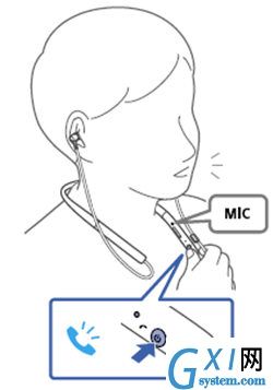 索尼MDR-EX750BT耳机接听电话的步骤介绍截图
