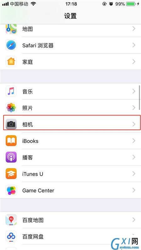 在iphone7设置视频录制分辨率的具体步骤