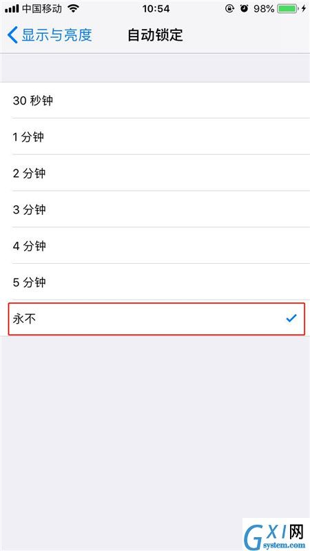 在iphone7中设置让屏幕常亮的图文教程截图