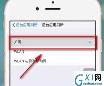 iphone手机耗电快的具体原因介绍截图