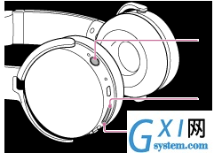 索尼MDR-XB650BT耳机切换音质模式的详细步骤截图