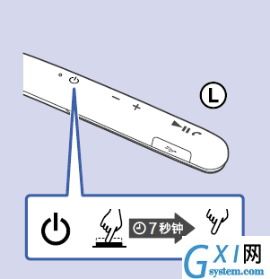 在索尼WI-1000X耳机中连接蓝牙的步骤讲解