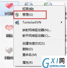 在win7电脑里查看显卡的详细操作截图