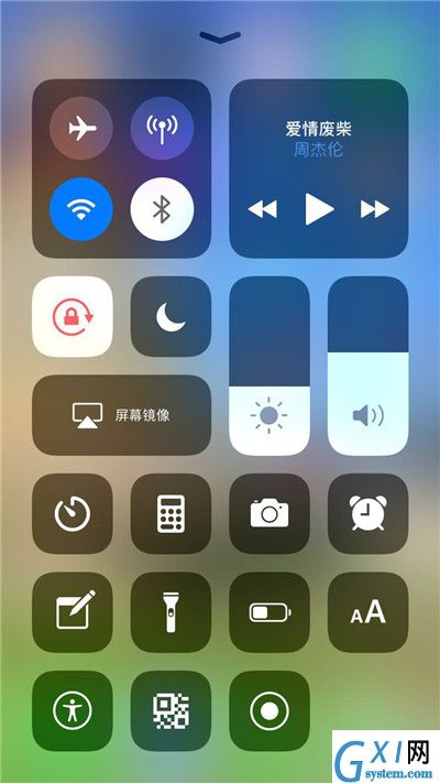 iphonexs进行录屏的操作教程截图