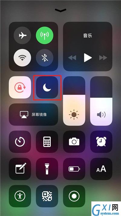 iphonexs设置勿扰模式的详细操作介绍