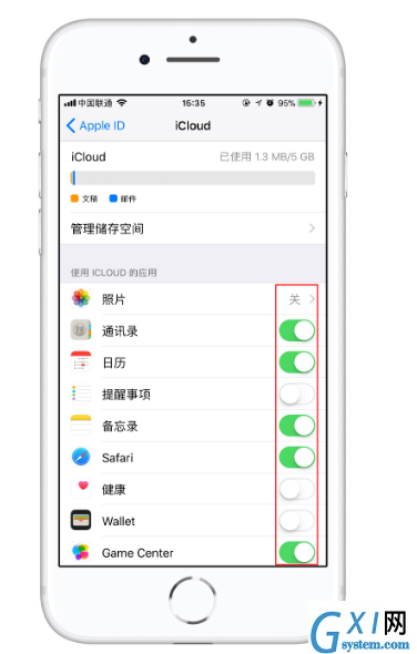 iPhone恢复误删文件/通讯录的具体操作截图