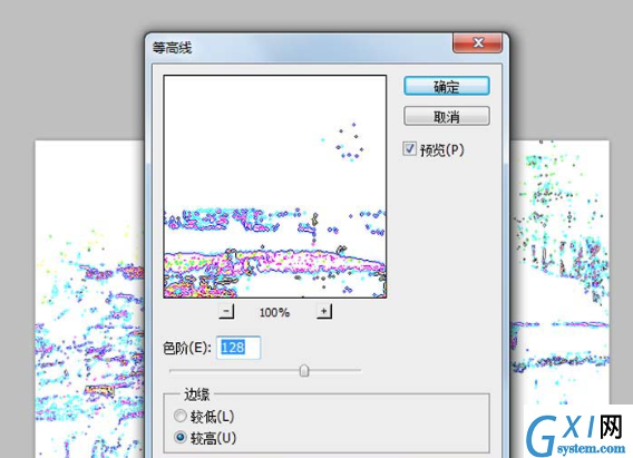 PS技巧：制作渐隐渐变的gif动图截图