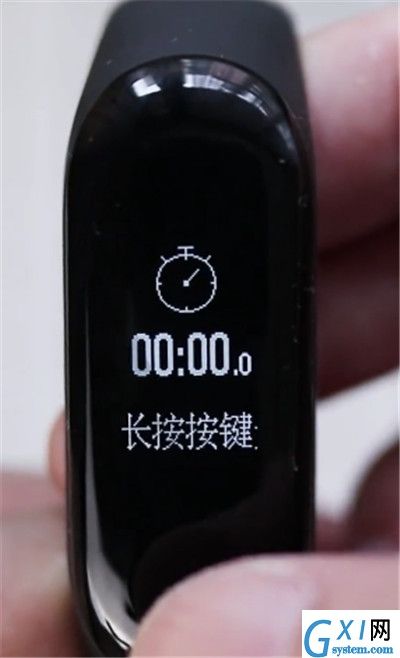 小米手环3使用计时器的方法介绍截图