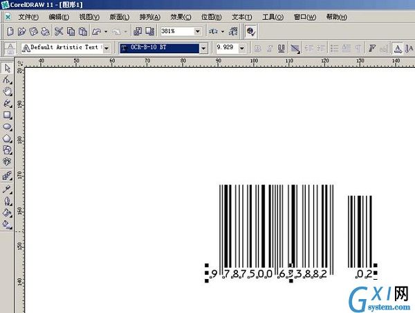 利用CorelDRAW做条形码的方法分享截图