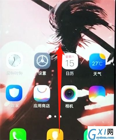 vivoz1关掉应用的操作流程